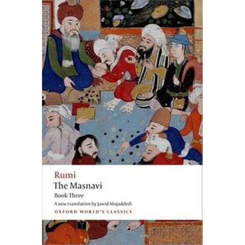 Masnavi, Book Three