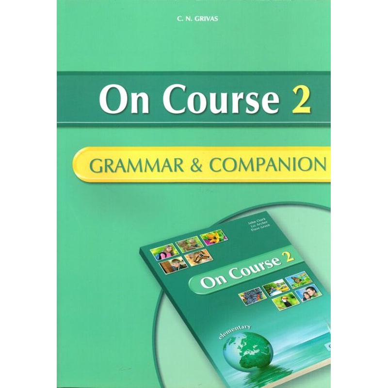 On Course 2