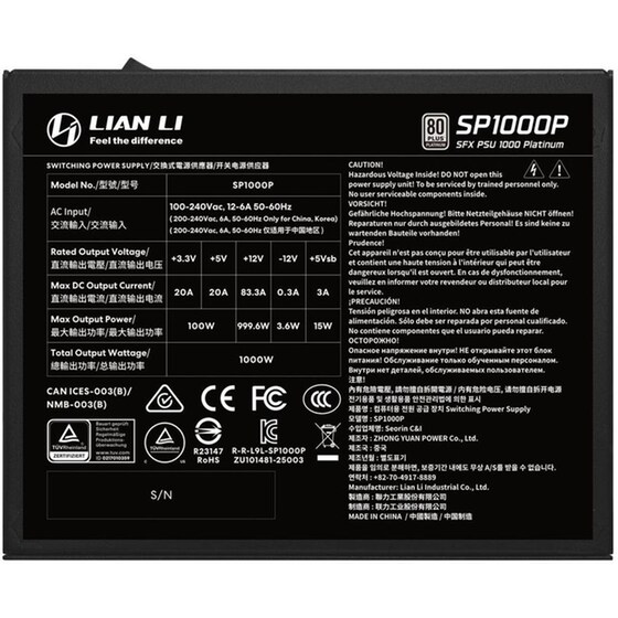 Τροφοδοτικό Υπολογιστή Lian Li SP Platinum 1000W Full Modular 80+ Platinum - Μαύρο image 4