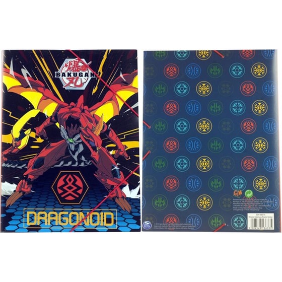 Φάκελος Πρεσπάν Gim με Λάστιχο Α4 Bakugan image 1