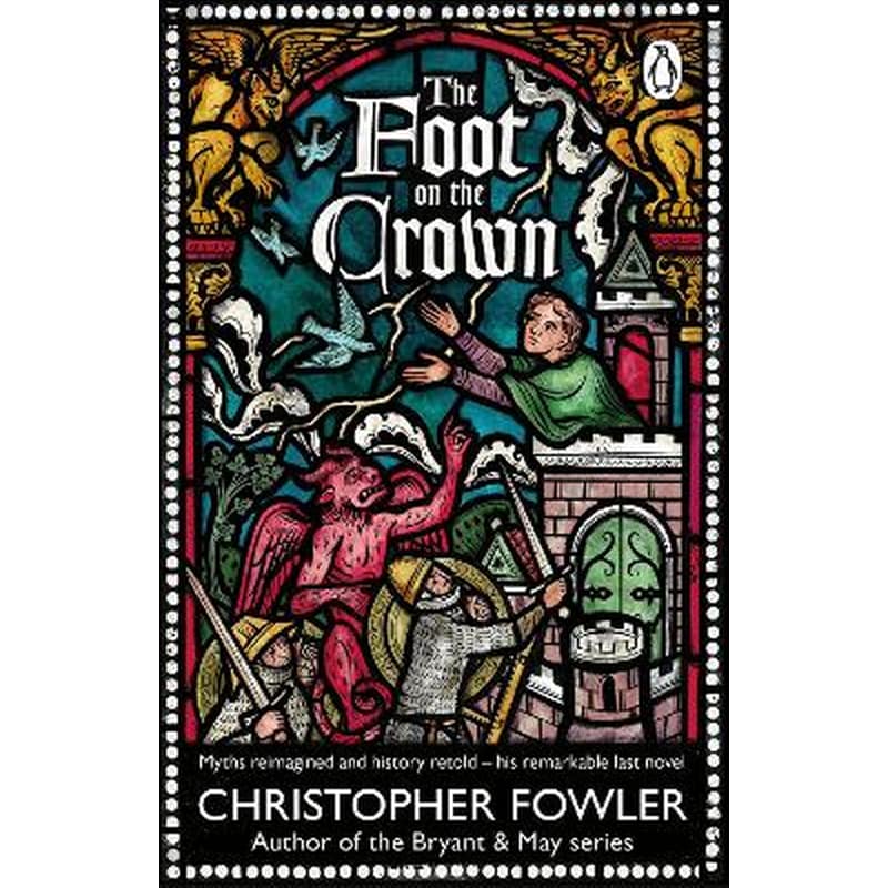 The Foot on the Crown