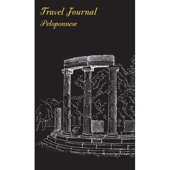 Travel Journal: Peloponnese image 0