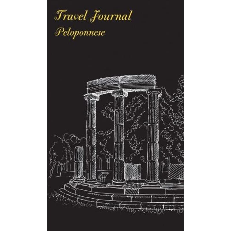 Travel Journal: Peloponnese