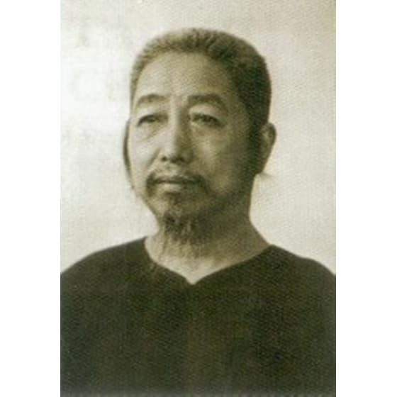 Δοκίμια για τον άνθρωπο και τον πολιτισμό image 1