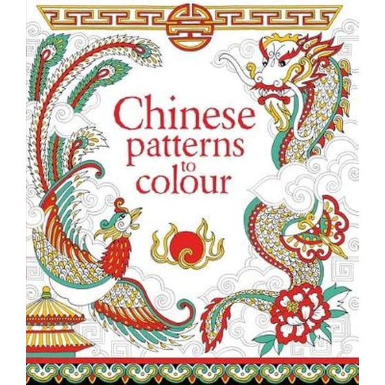Chinese Patterns to Colour image 0