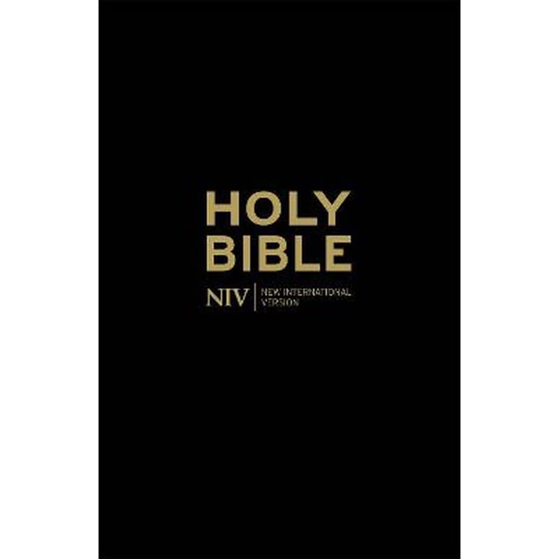 NIV Holy Bible - Anglicised Black Gift and Award