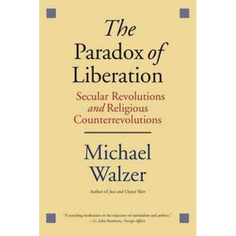 Paradox of Liberation