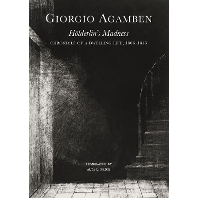 Hölderlin’s Madness