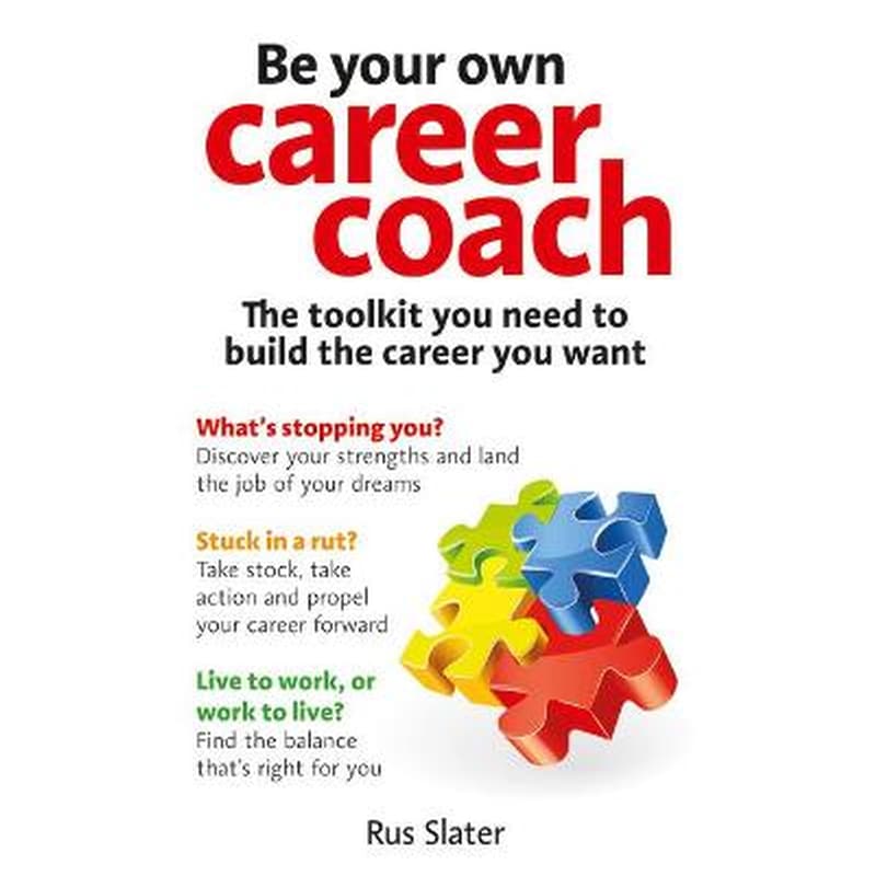Be Your Own Career Coach