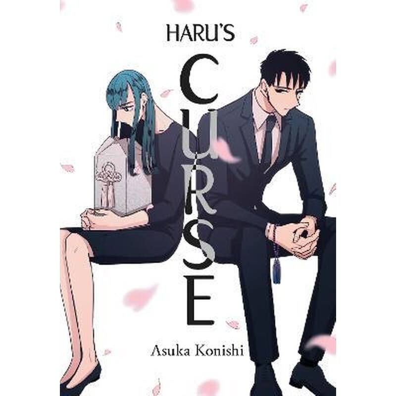Harus Curse