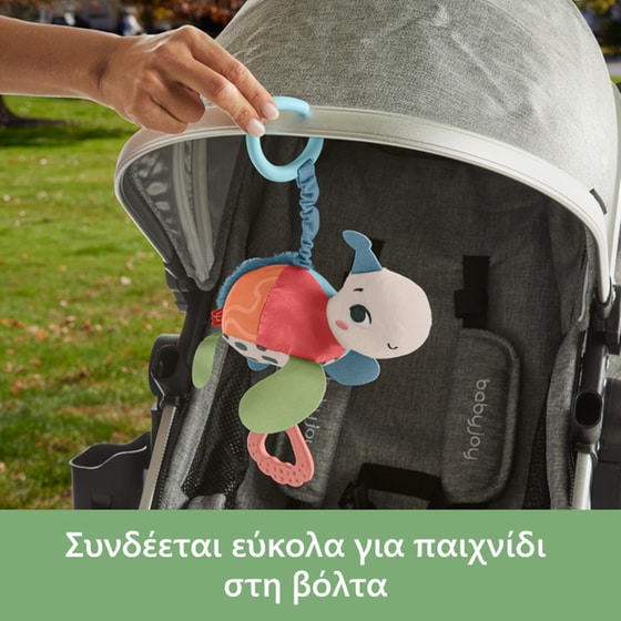 Fisher-Price Βρεφικό Κρεμαστό Παιχνίδι Χελωνάκι Καροτσιού (HKD62) image 4