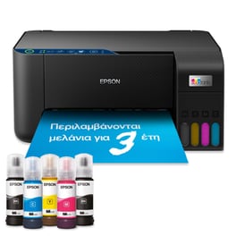 Epson EcoTank L3271 Εγχρωμο Πολυμηχάνημα Inkjet Α4 με δοχεία μελανιού & WiFi