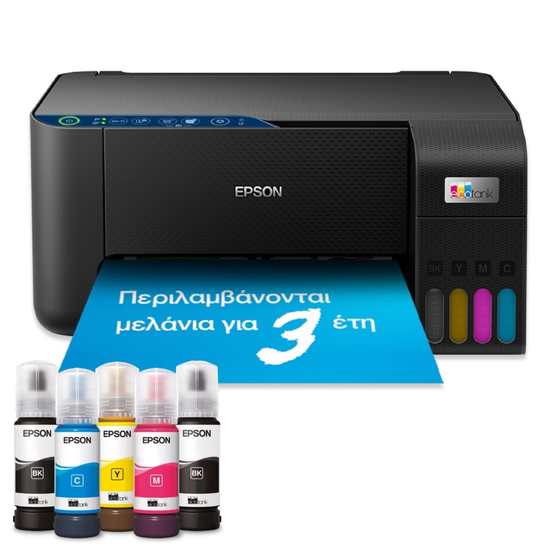 Epson EcoTank L3271 Εγχρωμο Πολυμηχάνημα Inkjet Α4 με δοχεία μελανιού WiFi
