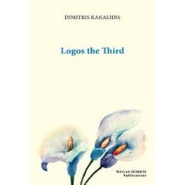 Logos the Third