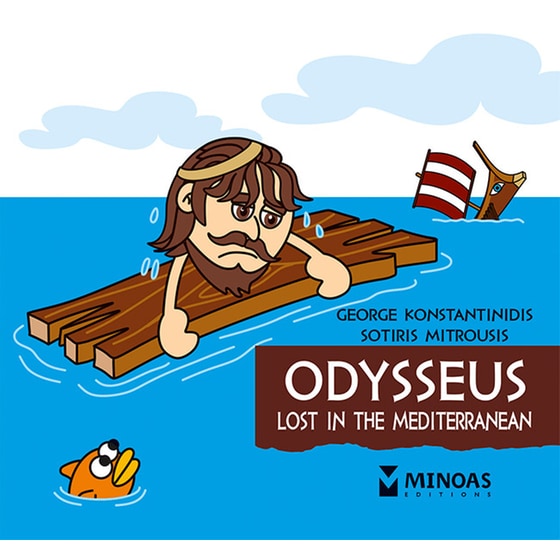 Odysseus-Lost in the Mediterranean image 0