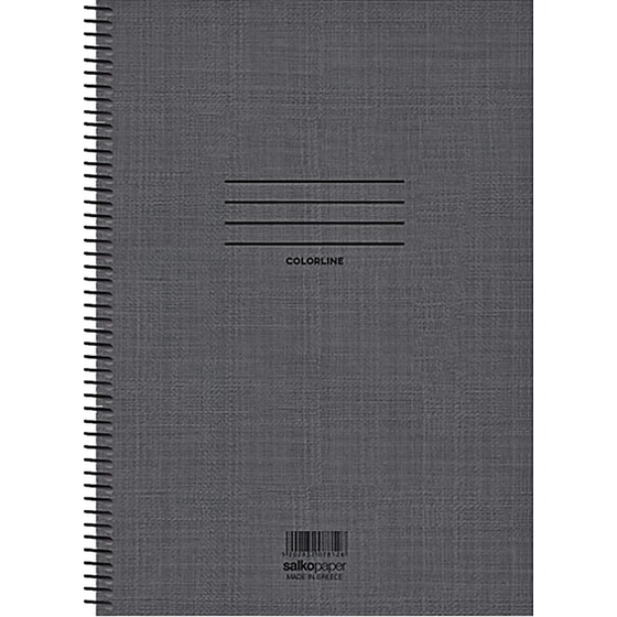 Τετράδιο Σπιράλ SALKO Α4 Colorline 60 Φύλλων (1 Τεμάχιο) image 3