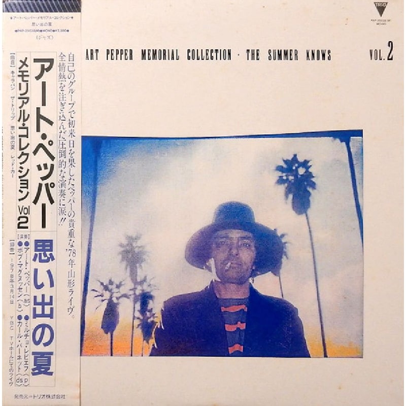 The Summer Knows /Ltd