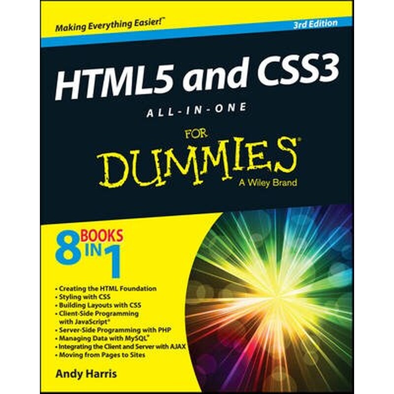 HTML5 and CSS3 All-in-One For Dummies