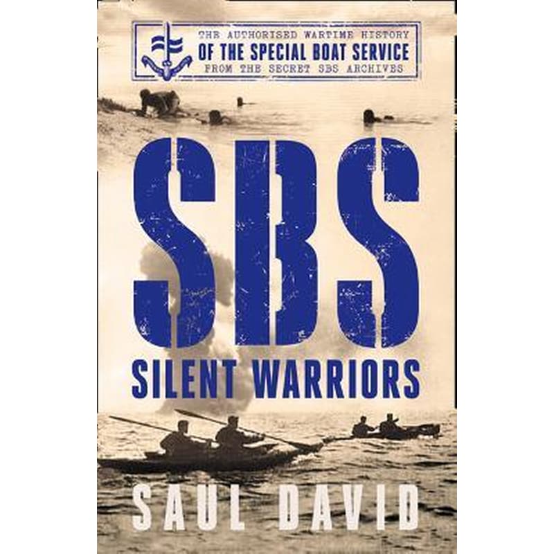 SBS - Silent Warriors