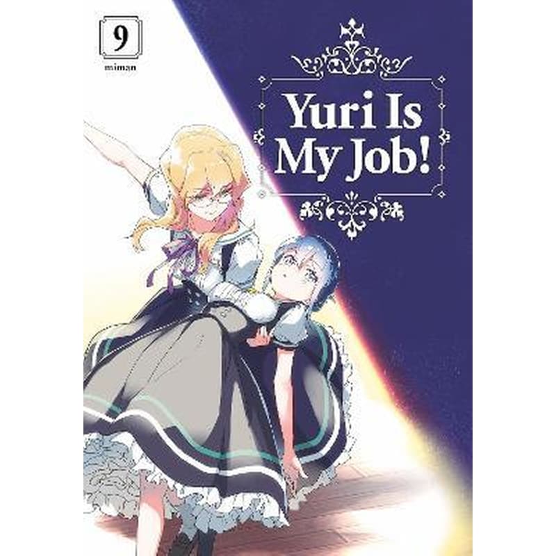Yuri is My Job! 9