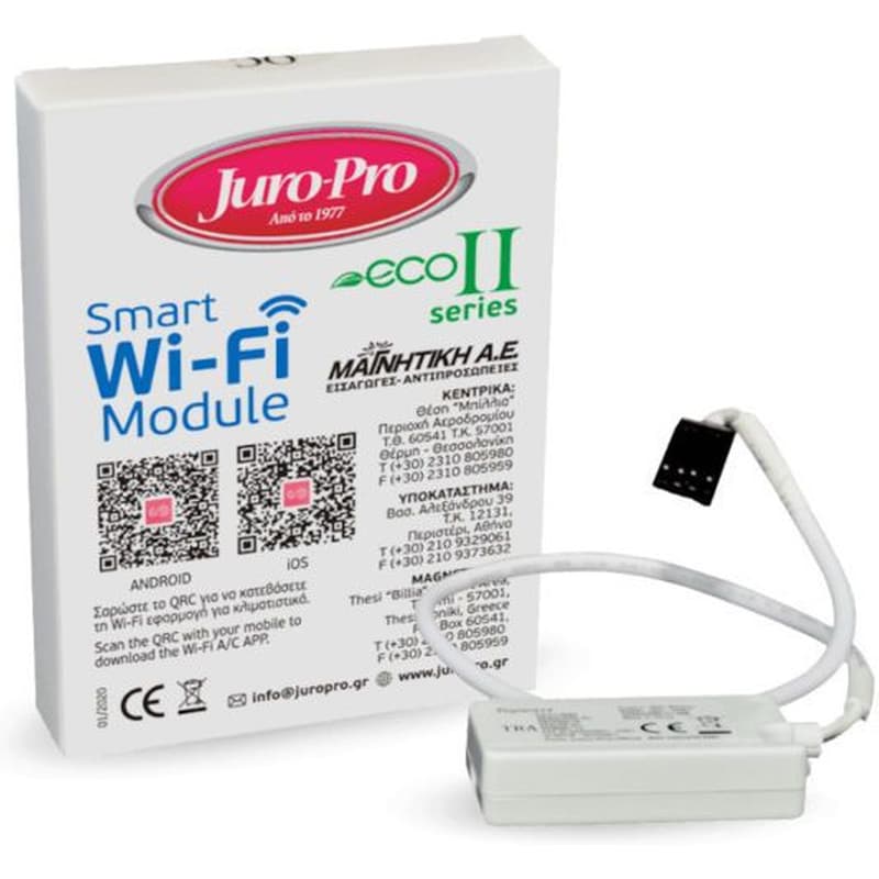 JURO PRO WiFi Module JURO-PRO