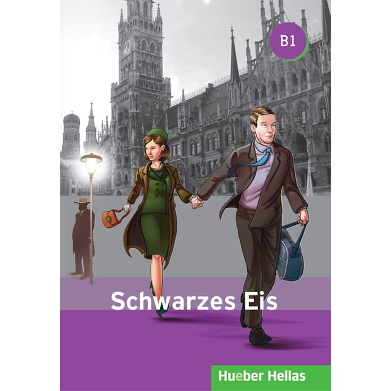Schwarzes Eis (Detective Story) (B1)
