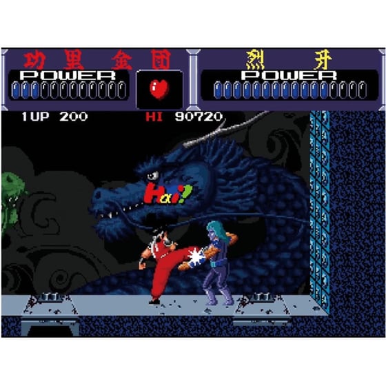 Taito Milestones 4 - Nintendo Switch image 6