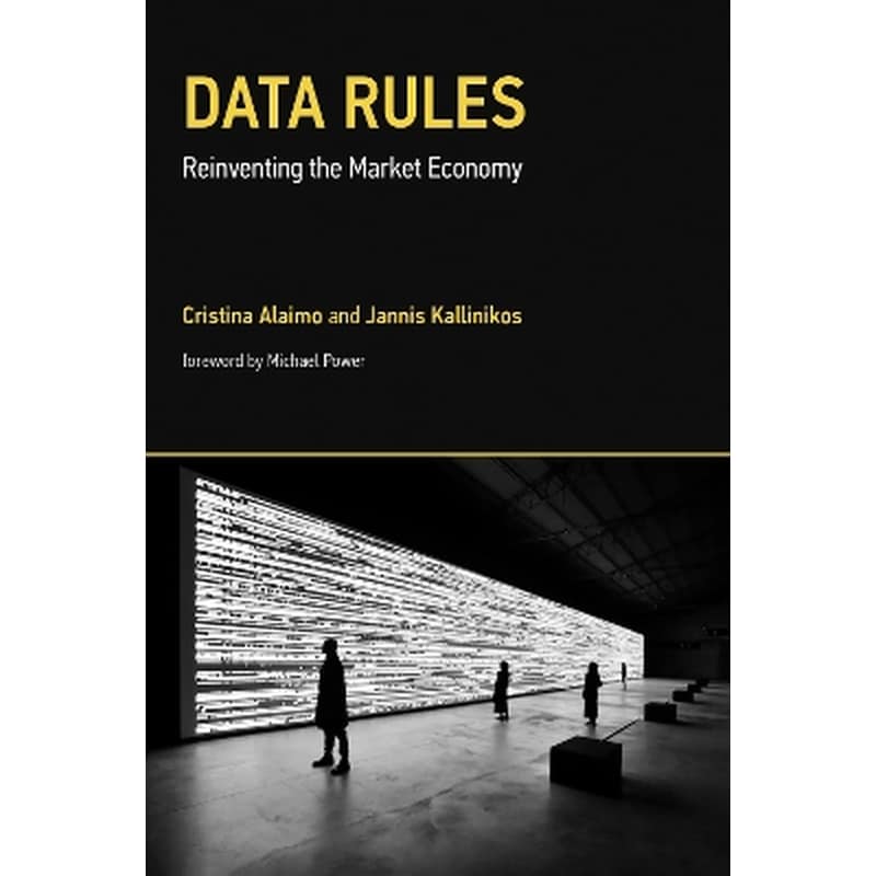 Data Rules