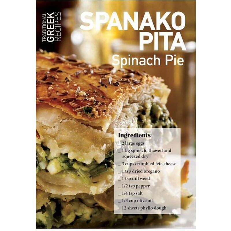 Καρτ Ποστάλ - Post Card Πεδίο Recipe Spanakopita (12 Τεμάχια)