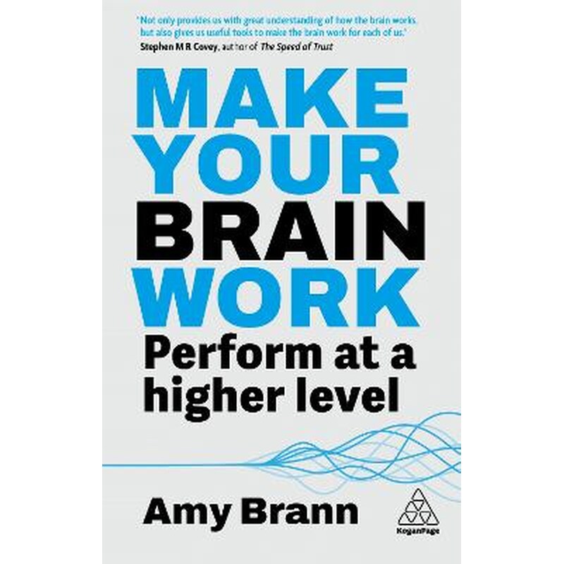 Make Your Brain Work