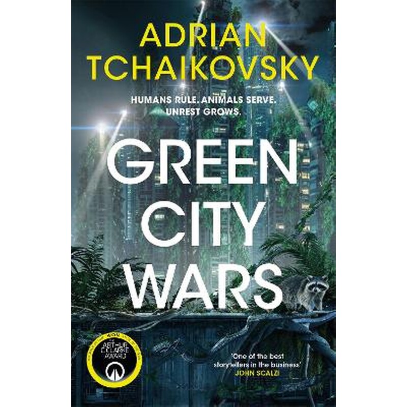 Green City Wars