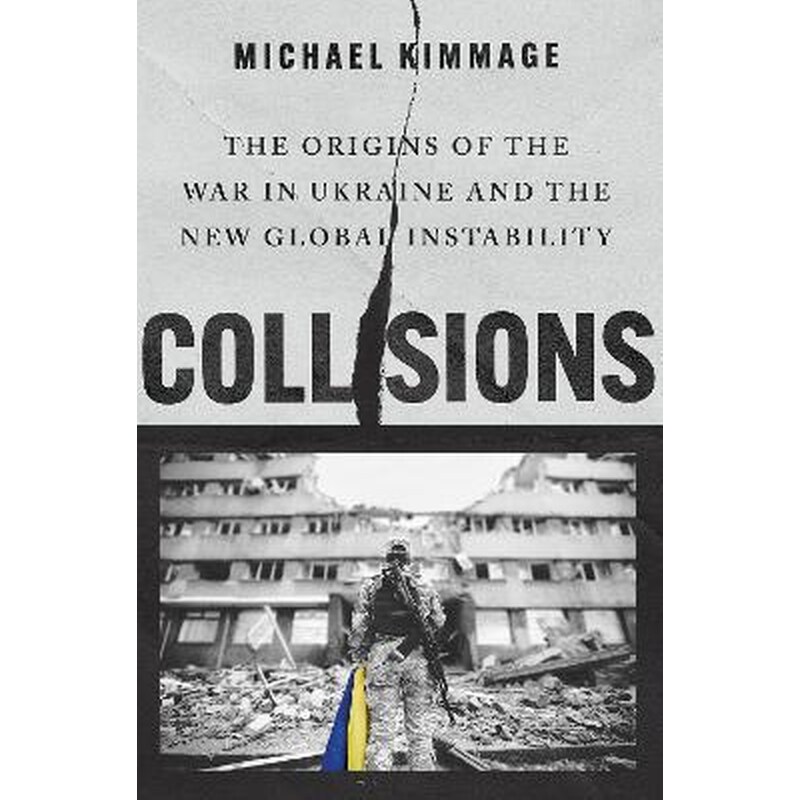 Collisions