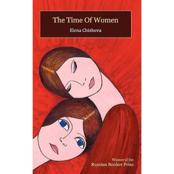 The Time Of Women image 0