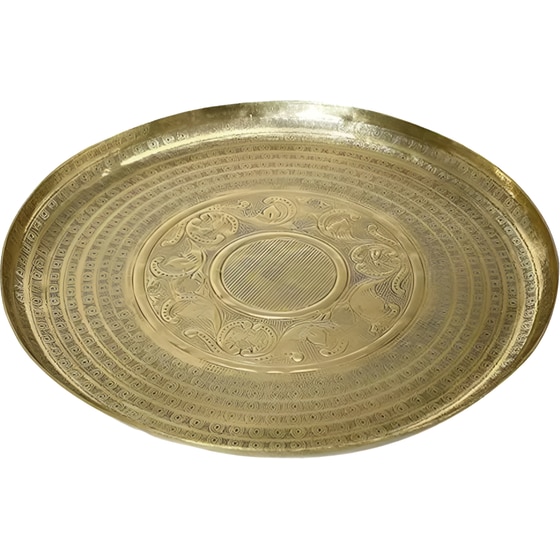 Διακοσμητικός Δίσκος Espiel Pandora από Αλουμίνιο  25x2cm - Χρυσό image 0