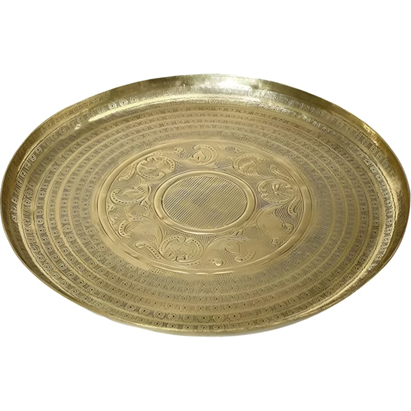 Διακοσμητικός Δίσκος Espiel Pandora από Αλουμίνιο 25x2cm - Χρυσό ESPIEL