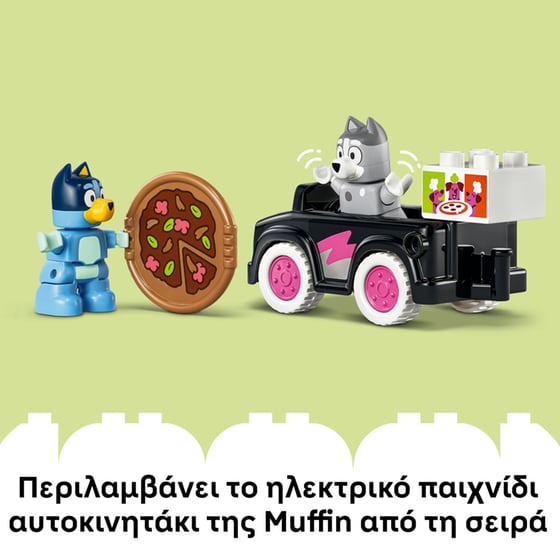 LEGO® DUPLO® Pizza Girls with Muffin and Bluey (10469) image 4