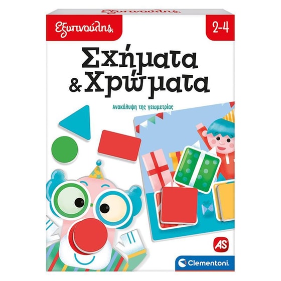 As Company Εξυπνούλης Σχήματα Και Χρώματα image 0