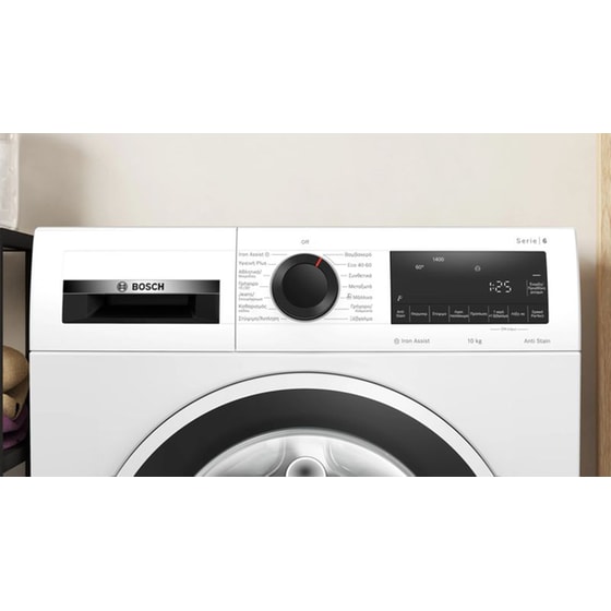 BOSCH WGG254ZHGR 10 kg 1.400 Στροφές Λευκό Πλυντήριο Ρούχων image 6
