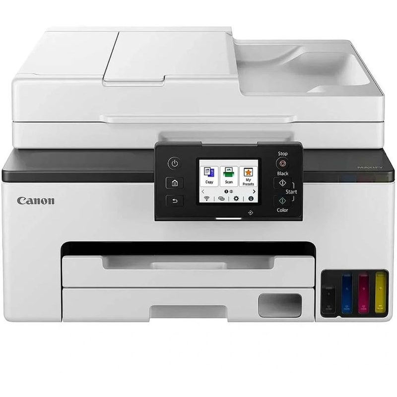 Canon Maxify GX2040 Έγχρωμο Πολυμηχάνημα Inkjet Α4 με WiFi (6171C007AA)