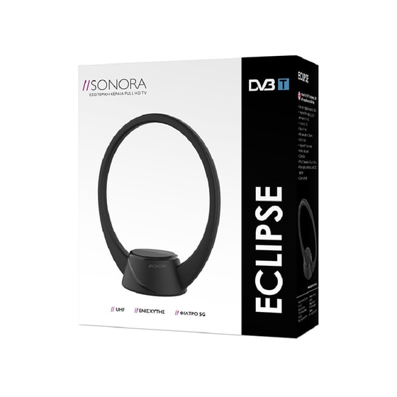 Εσωτερική κεραία Sonora Eclipse 19dB - Μαύρο image 3