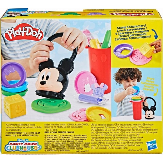 Hasbro Play-Doh Disney Junior Happy Stackable (G2322) image 7