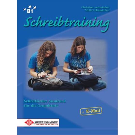 Schreibtraining Kursbuch image 0