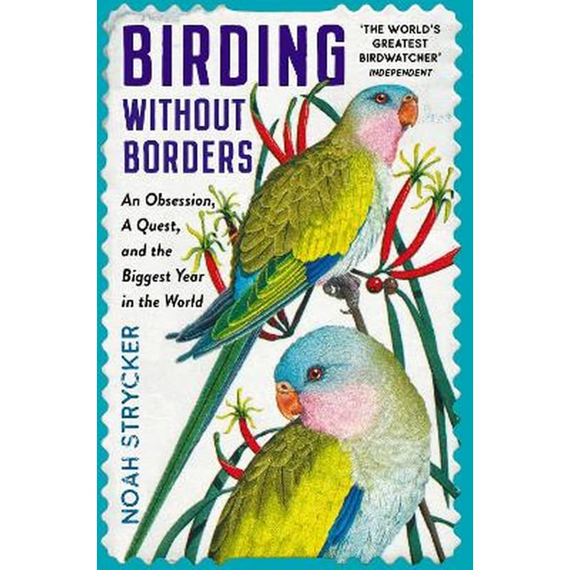 Birding Without Borders