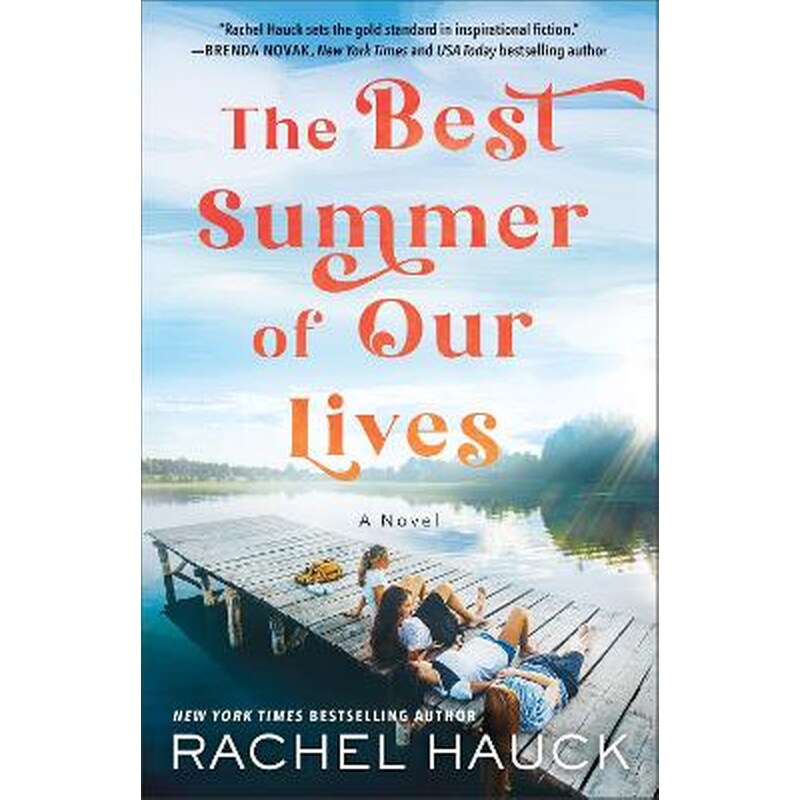 The Best Summer of Our Lives