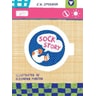 product-thumbnail