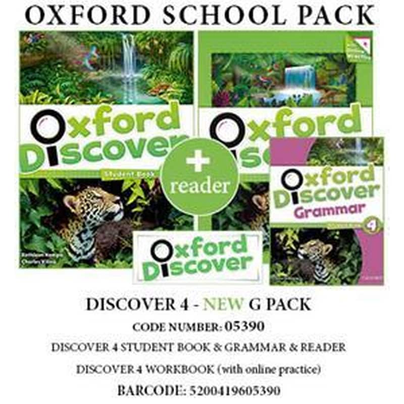 Discover 4 New G-Pack -05390