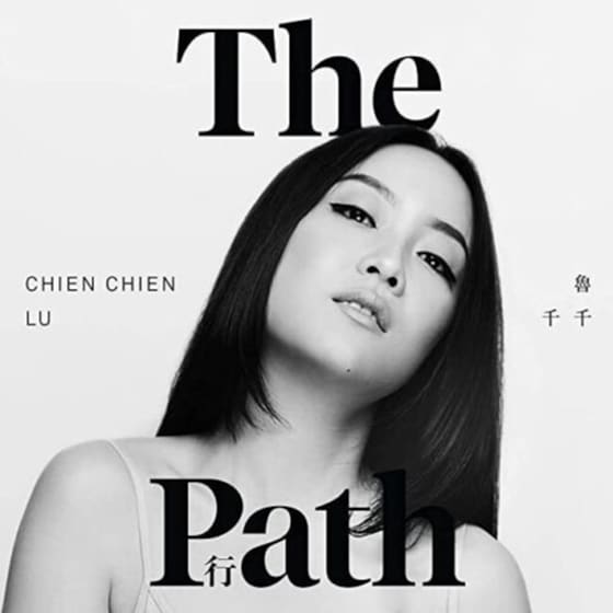 The Path image 0