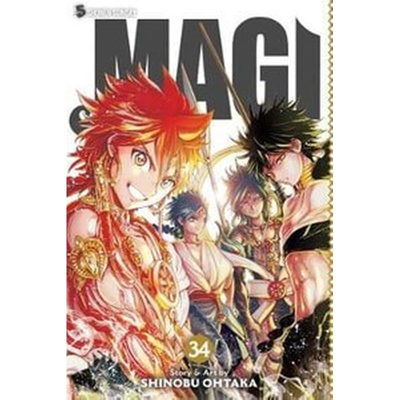 Magi- The Labyrinth of Magic, Vol. 34