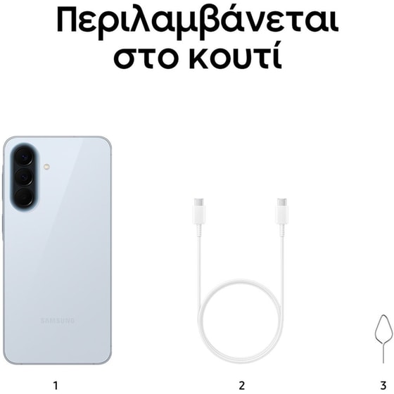 Samsung Galaxy A57 5G 128GB - Awesome Icyblue image 6