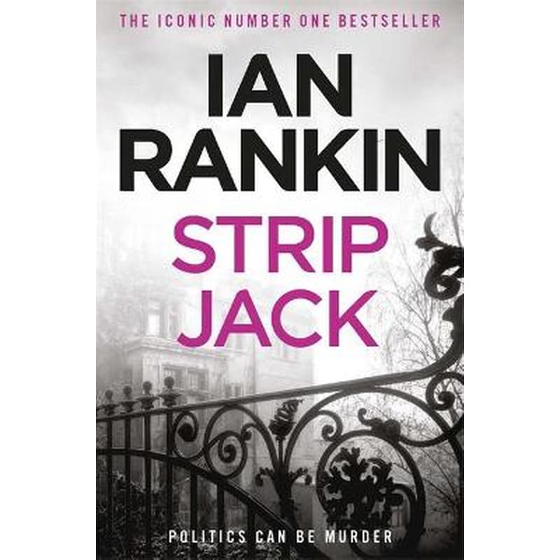 Strip Jack